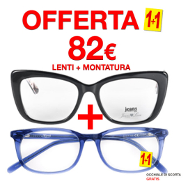 Offerta 82€