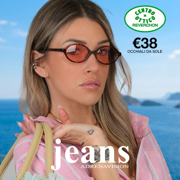 jeans adrenavision sole