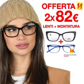 Offerta 82€