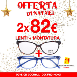 Offerta 82€